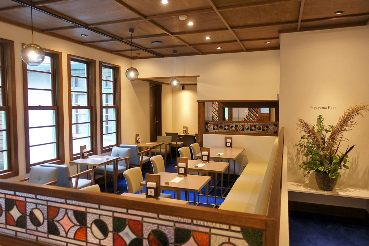 ナガヤマレスト